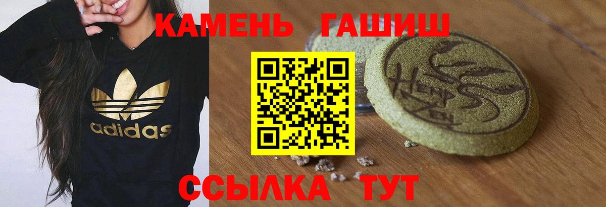 Cocaine Ставрополь