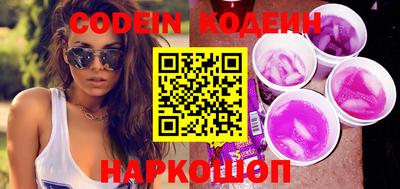 прущие крисы Нарткала