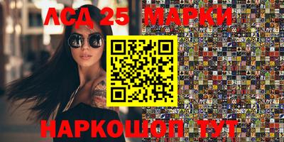 прущие крисы Нарткала