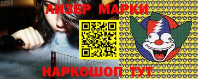 прущие крисы Нарткала