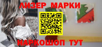 прущие крисы Нарткала