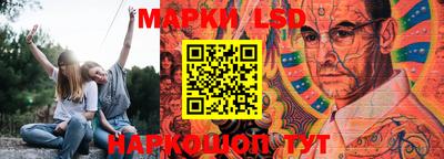 наркотики Нальчик