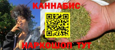 наркотики Нальчик
