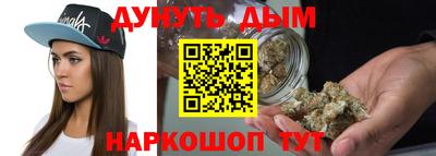 прущие крисы Нарткала