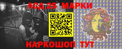 прущие крисы Нарткала