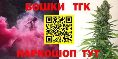 прущие крисы Нарткала