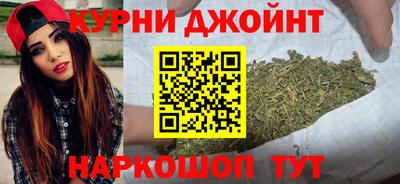 амф Наро-Фоминск