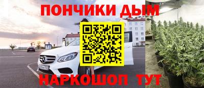 прущие крисы Нарткала