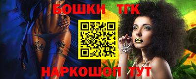 наркотики Нальчик