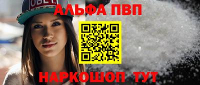прущие крисы Нарткала