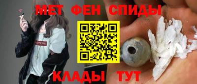 наркотики Нальчик