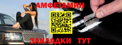 прущие крисы Нарткала