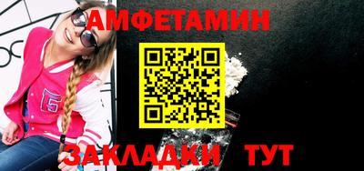 прущие крисы Нарткала