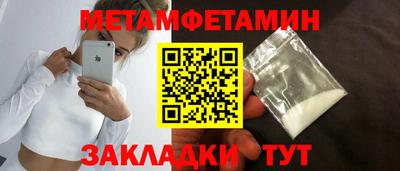 наркотики Нальчик