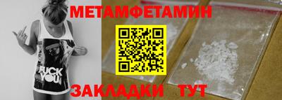 прущие крисы Нарткала
