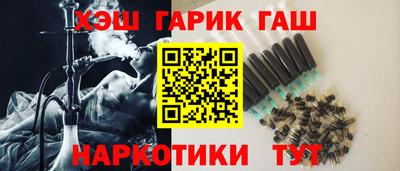 прущие крисы Нарткала