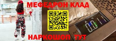 прущие крисы Нарткала