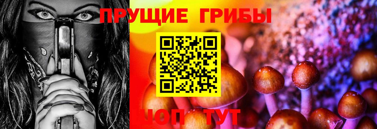 ГАШИШ  Канабис  Ставрополь  МЕТАМФЕТАМИН  Вход с VPN  МЕФ  